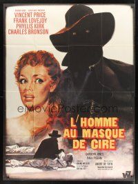 8p336 HOUSE OF WAX French 1p R60s Vincent Price, Charles Bronson, monster & sexy girl!