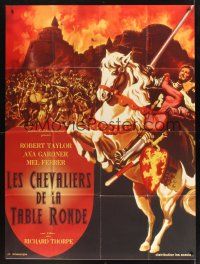 8p350 KNIGHTS OF THE ROUND TABLE French 1p R05 Robert Taylor as Lancelot, Ava Gardner, cool art!