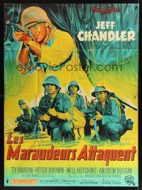 8p389 MERRILL'S MARAUDERS French 1p '62 Samuel Fuller, Jeff Chandler, WWII, colorful Koutachy art!