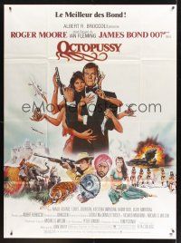 8p404 OCTOPUSSY French 1p '83 art of sexy Maud Adams & Roger Moore as James Bond by Daniel Goozee!