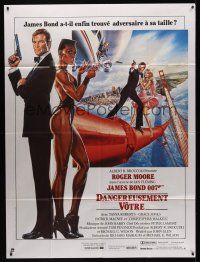 8p470 VIEW TO A KILL French 1p '85 art of Roger Moore as James Bond 007 by Daniel Goozee!