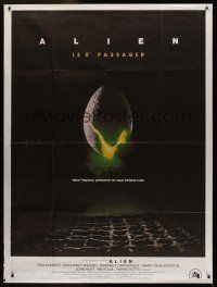 8p009 ALIEN French 1p '79 Ridley Scott outer space sci-fi monster classic, hatching egg image!