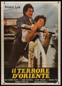 8p071 IL TERRORE D'ORIENTE Italian 1p '70s wacky martial arts movie!