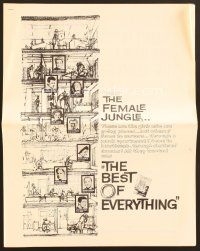 8r094 BEST OF EVERYTHING ad mat '59 Hope Lange, Stephen Boyd, nakedly exposes the female jungle!