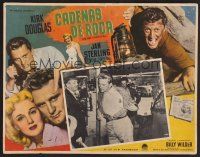8r118 ACE IN THE HOLE Mexican LC '51 Billy Wilder classic, Kirk Douglas, Jan Sterling!