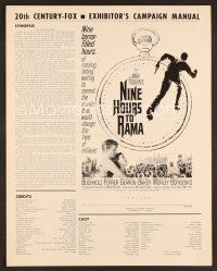 8r449 NINE HOURS TO RAMA pressbook '63 Horst Buchholz, art of running man & stopwatch!