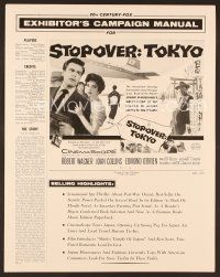 8r555 STOPOVER TOKYO pressbook '57 artwork of sexy Joan Collins & spy Robert Wagner in Japan!
