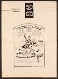 8s256 CHITTY CHITTY BANG BANG pressbook '69 Dick Van Dyke, Sally Ann Howes, artwork of flying car!