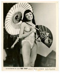 8w311 GIRL FEVER 8x10 still '60 sexy Asian stripper with fan, parasol & not much else!