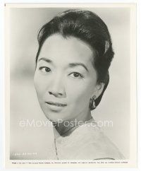 8x468 REIKO SATO 8x10 still '63 head & shoulders portrait from from The Ugly American!