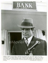 8x602 WARREN BEATTY 7.5x9.75 still '67 great close up with gun outside bank from Bonnie & Clyde!