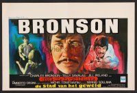 8y475 FAMILY Belgian '72 Telly Savalas, cool artwork of Charles Bronson!