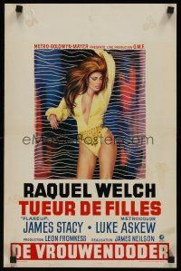 8y480 FLAREUP Belgian '70 most men want super sexy Raquel Welch, but one man wants to kill her!