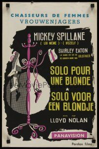 8y486 GIRL HUNTERS Belgian '65 Mickey Spillane pulp fiction, cool different art of coat rack!