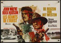 8y579 UNDEFEATED Belgian '69 cool different Ray artwork of John Wayne & Rock Hudson!