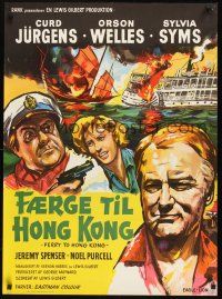 8y252 FERRY TO HONG KONG Danish '59 different art of Sylvia Syms & Orson Welles, Curt Jurgens!