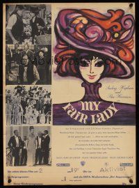 8y001 MY FAIR LADY East German 16x23 '67 cool totally different art of Audrey Hepburn!