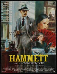 8y085 HAMMETT French 15x21 '82 Wim Wenders directed, Frederic Forrest, cool different art!