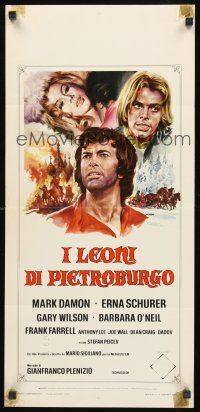 8y718 I LEONI DI PIETROBURGO Italian locandina '71 Casaro artwork of Mark Damon, action scenes!