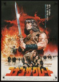 8y343 CONAN THE BARBARIAN Japanese '82 different art of Arnold Schwarzenegger by Seito!