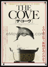 8y348 COVE Japanese '10 Louie Psihoyos documentary, wild different image of dolphin!