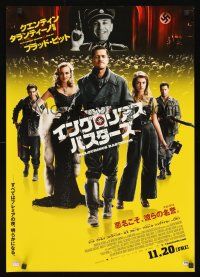 8y371 INGLOURIOUS BASTERDS advance Japanese '09 Quentin Tarantino, Nazi-killer Brad Pitt!