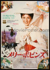 8y389 MARY POPPINS Japanese R81 Julie Andrews & Dick Van Dyke in Walt Disney's musical classic!