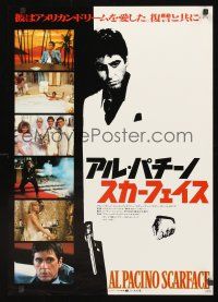 8y413 SCARFACE Japanese '83 Al Pacino as Tony Montana, Michelle Pfeiffer, Brian De Palma!