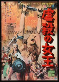 8y427 VIKING QUEEN Japanese '67 Don Murray, images of sexy Carita in the title role!