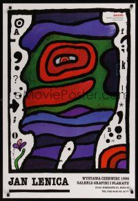 8y194 WYSTAWA CZERWIEC 1996 commercial Polish 27x38 '96 colorful Jan Lenica art!