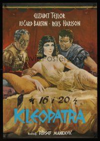 8y778 CLEOPATRA Yugoslavian R70s Elizabeth Taylor, Richard Burton, Rex Harrison!