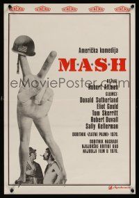8y786 MASH Yugoslavian 15x23 '70 Elliott Gould, Korean War classic directed by Robert Altman!