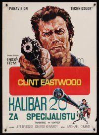 8y797 THUNDERBOLT & LIGHTFOOT Yugoslavian '74 different artwork of Clint Eastwood with revolver!