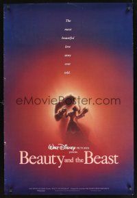 8z088 BEAUTY & THE BEAST DS 1sh '91 Walt Disney cartoon classic, great romantic art!
