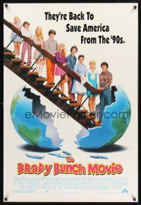 8z158 BRADY BUNCH MOVIE 1sh '95 Betty Thomas directed, Shelley Long & Gary Cole as Mike & Carol!