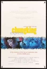 8z232 CHUNGKING EXPRESS 1sh '96 Kar Wai's Chong qing sen lin, Brigitte Lin, cool montage image!