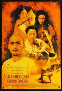 8z279 CROUCHING TIGER HIDDEN DRAGON int'l 1sh '00 Ang Lee kung fu masterpiece, Chow Yun Fat, Yeoh!