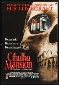 8z284 CTHULHU MANSION video 1sh '90 Juan Piquer Simon, H.P. Lovecraft's classic monster!
