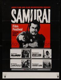 8z678 SAMURAI FILM FESTIVAL 1sh '70s cool image of Toshiro Mifune, Akira Kurosawa!
