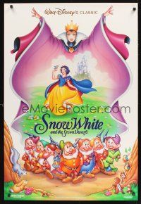 8z702 SNOW WHITE & THE SEVEN DWARFS DS 1sh R93 Walt Disney animated cartoon fantasy classic!