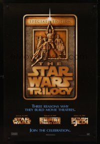 8z719 STAR WARS TRILOGY style F 1sh '97 Lucas, Empire Strikes Back, Return of the Jedi!