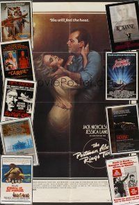 9a005 LOT OF 48 FOLDED ONE-SHEETS lot '53 - '95 Postman Always Rings Twice, Carrie & many more!