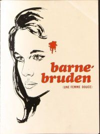 9a159 GENTLE CREATURE Danish program '69 Bresson's Une femme douce, Dominique Sanda, different!
