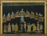 9b113 6 CYLINDER LOVE LC '23 unusual image of woman on stage with 16 women & man around her!