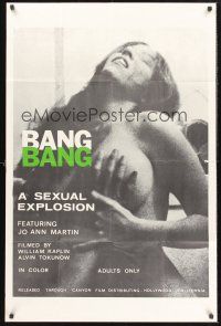9e118 BANG BANG 1sh '70 wild sexy image, a sexual explosion featuring sexy Jo Ann Martin!