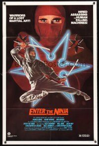 9e368 ENTER THE NINJA 1sh '81 human killing machines, Franco Nero, cool ninja images!