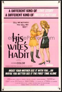 9e487 HIS WIFE'S HABIT 1sh R71 Gerald McRaney, tell me mother, why?