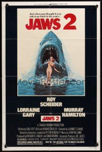 9e524 JAWS 2 1sh '78 just when you thought it was safe to go back in the water, art by Lou Feck!