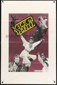 9e533 KICK OF DEATH 1sh '80s wild images of kung fu martial arts fighters in action!