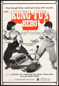 9e544 KUNG-FU'S HERO 1sh '79 image of Bolo Yeung, super-human feats of strength!